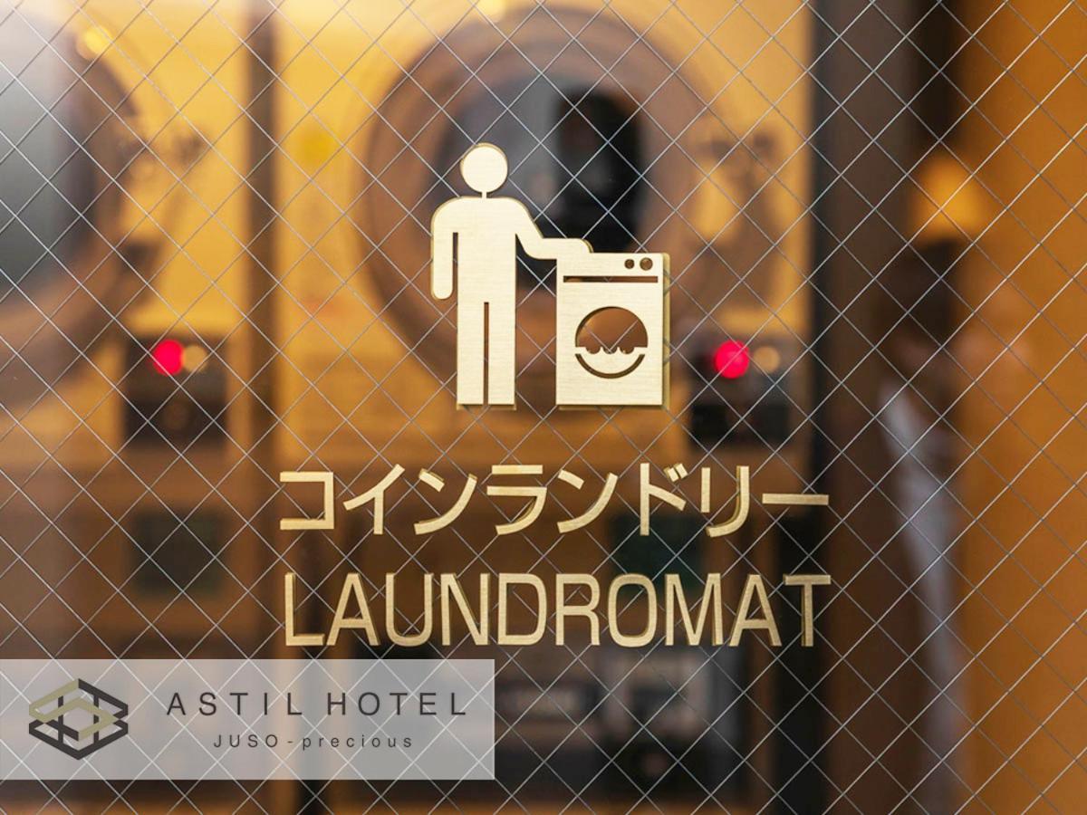 Astil Hotel Juso Precious 오사카 외부 사진